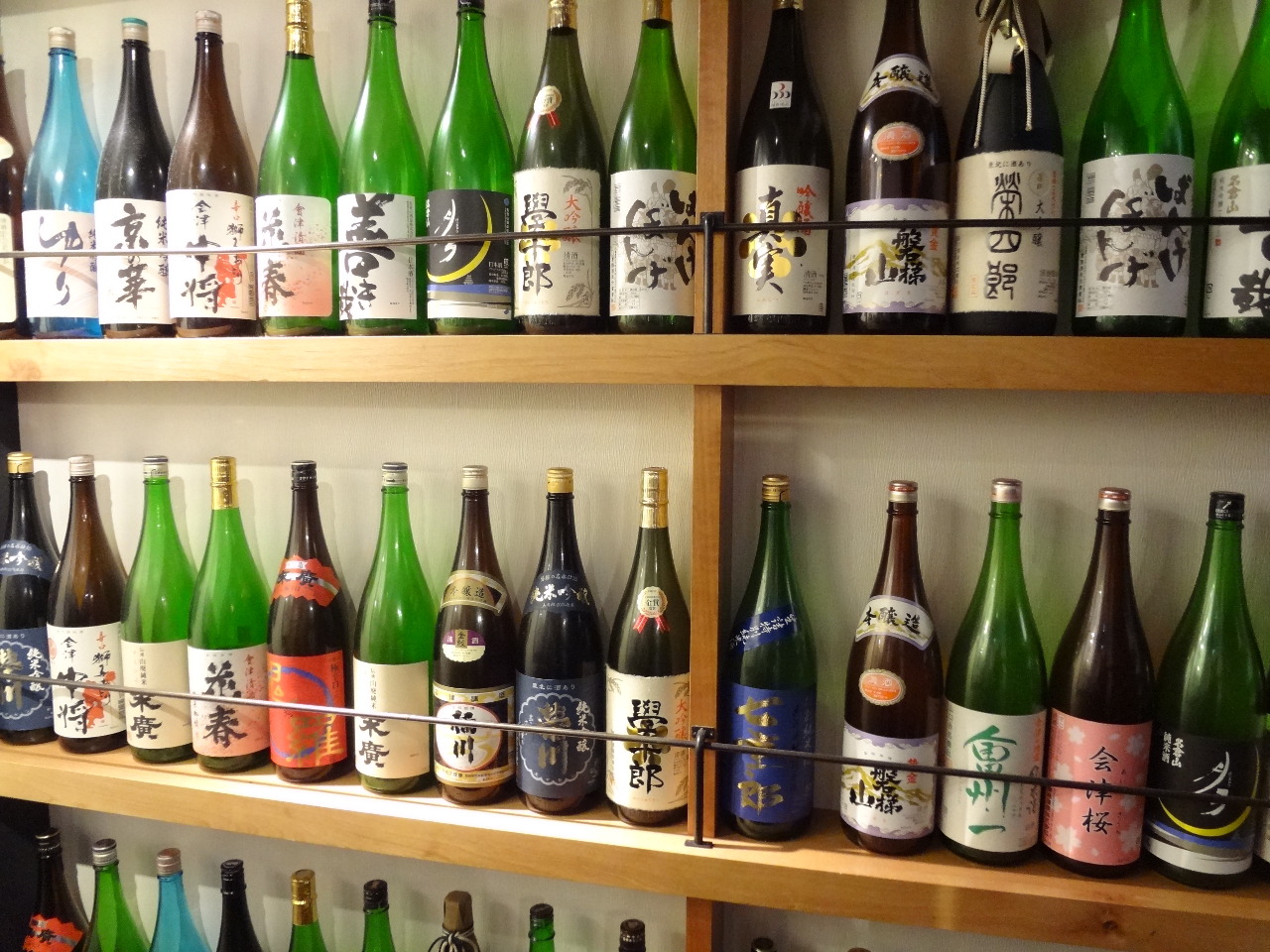 SAKE - An alcoholic beverage of Japanese origin made from fermented rice