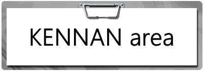 KENNAN area