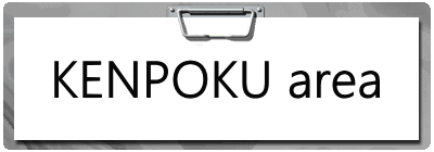 KENPOKU area