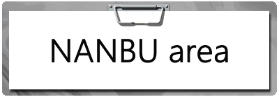 NANBU area