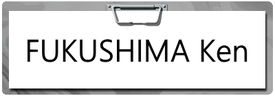 FUKUSHIMA Ken