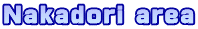 Nakadori area