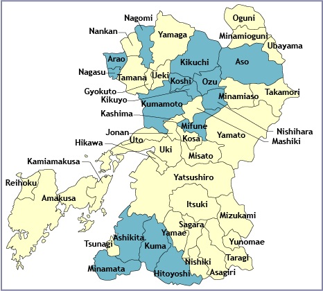 kumamoto ken