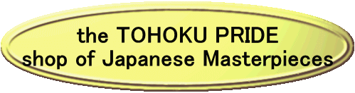 the TOHOKU PRIDE shop of Japanese Masterpieces