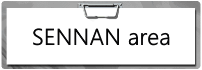 SENNAN area