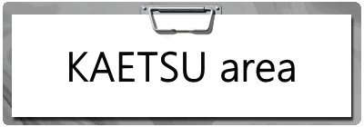 KAETSU area